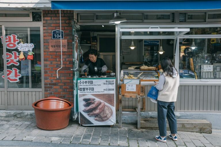 고기집창업